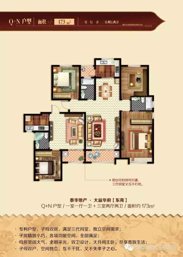 国足赢泰国就出线了吗,国足出线形势澳大利亚