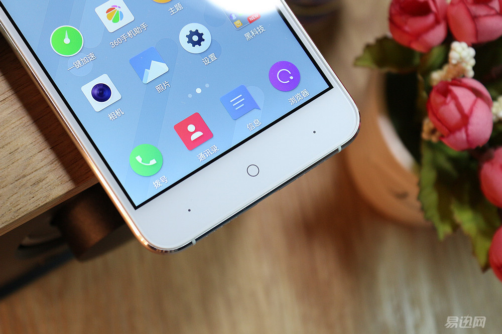 360手机f4标准版和高配版区别,360手机f4价格