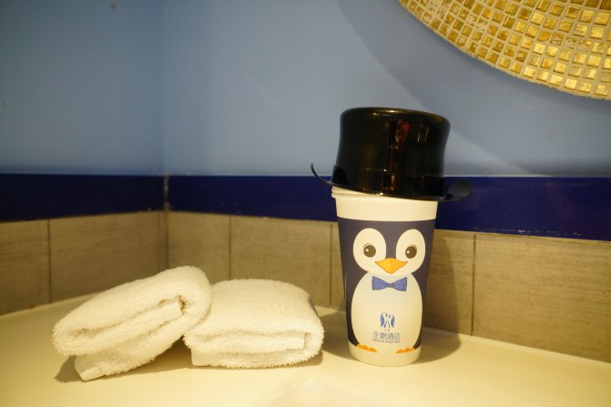 珠海长隆海洋王国2天1夜游玩攻略,最新珠海长隆海洋王国旅游攻略