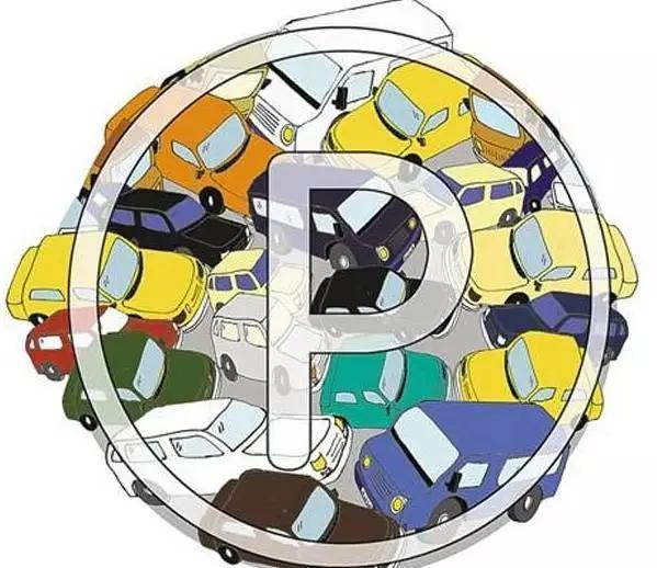 今年重庆的项目有哪些要新启动的,重庆有什么大工程项目