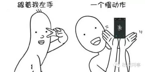 扫一扫订购二维码,扫一扫店铺下单