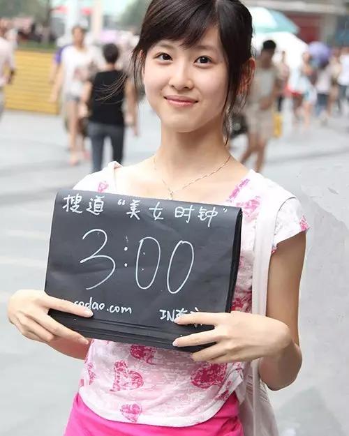 拥有1000万美女注册用户的CEO是一种怎样的体验？