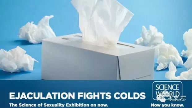 这些冷知识你都知道的吗,这些冷知识你都知道吗