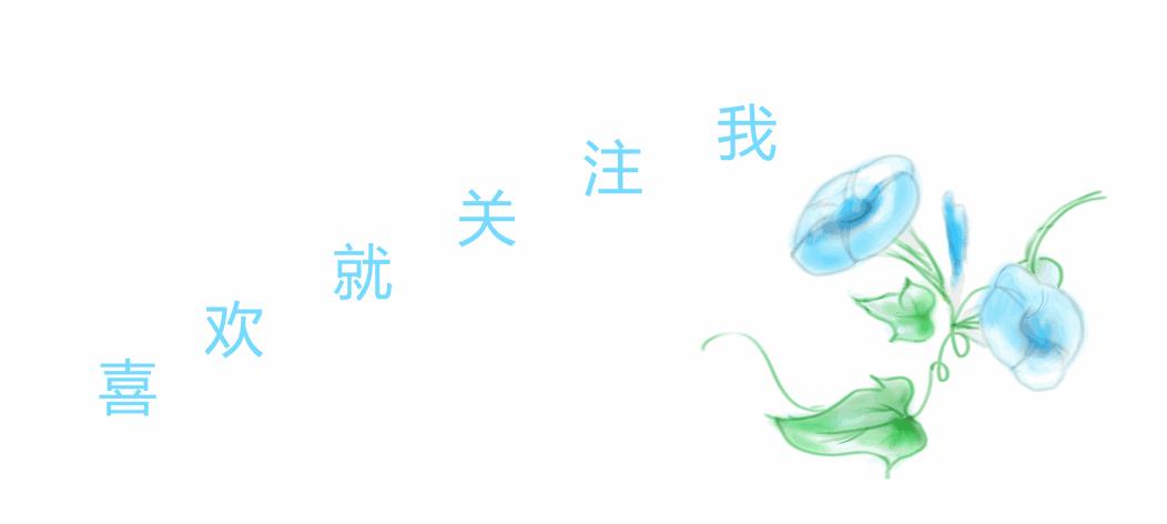 鑺卞尃澶氳倝,鑺卞尃绮惧搧澶氳倝