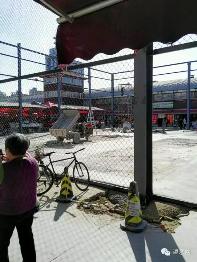 望京农贸市场拆迁吗,望京扩建