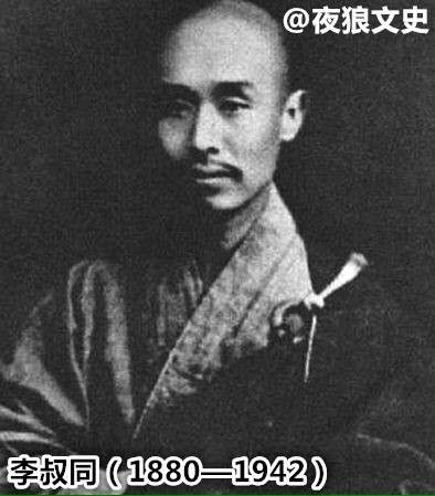 李叔同与苏曼殊,李叔同苏曼殊电影