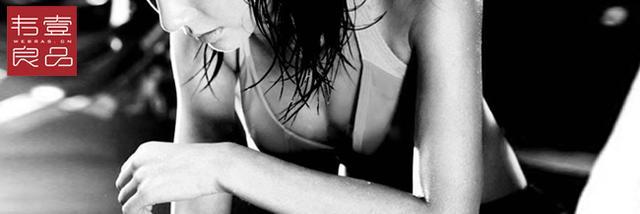 乔妹同款衬衣,乔妹宋仲基白裙