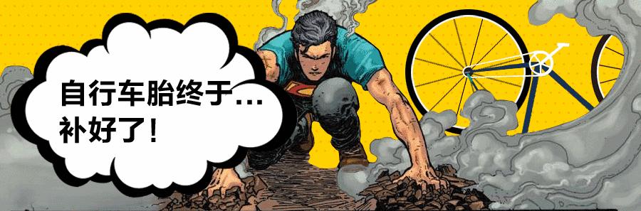 懒癌单身狗必备,一个令超人都羡慕的服务