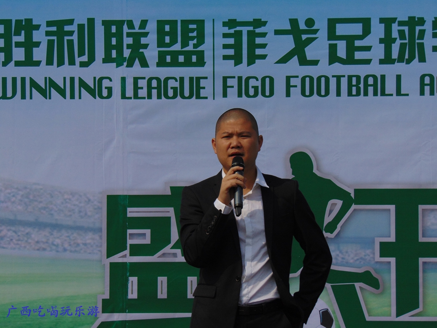 菲戈足球培训,菲戈和c罗训练照