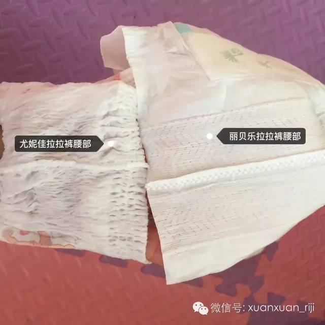 花王尿不湿和帮宝适测评,花王尿不湿xl号多大开始穿
