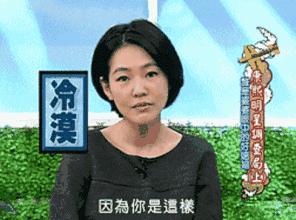 扒一扒淘宝撤柜女装,扒一扒淘宝高端女装店