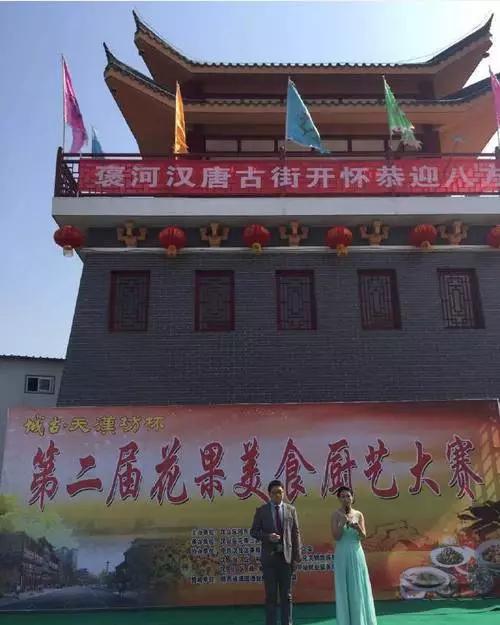 汉中市新闻最新消息,汉中3月新闻