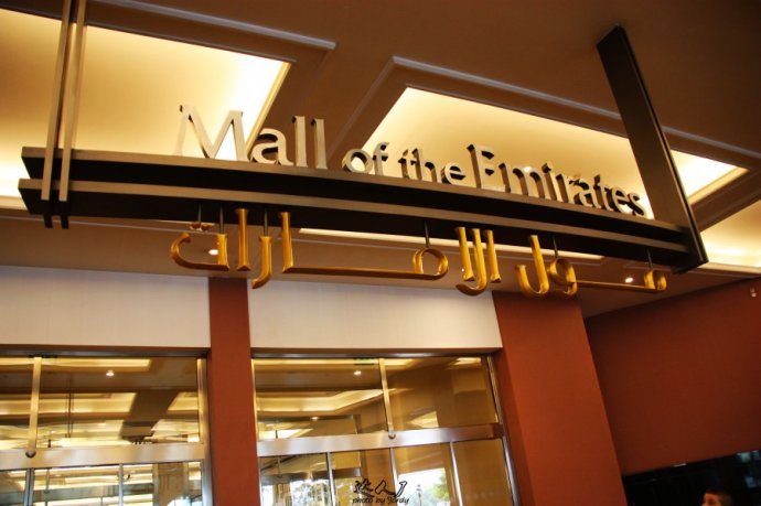 乘着地铁去迪士尼,乘着地铁去兜风