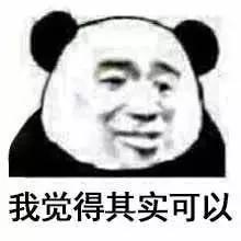吃喝玩乐攻略免费,吃喝玩乐攻略广东