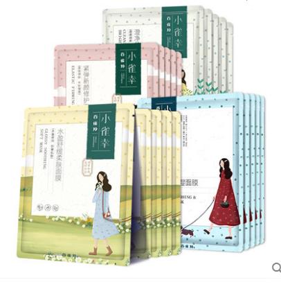 平价面膜里最好用的是哪个牌子,学生面膜排行榜前十名平价好用