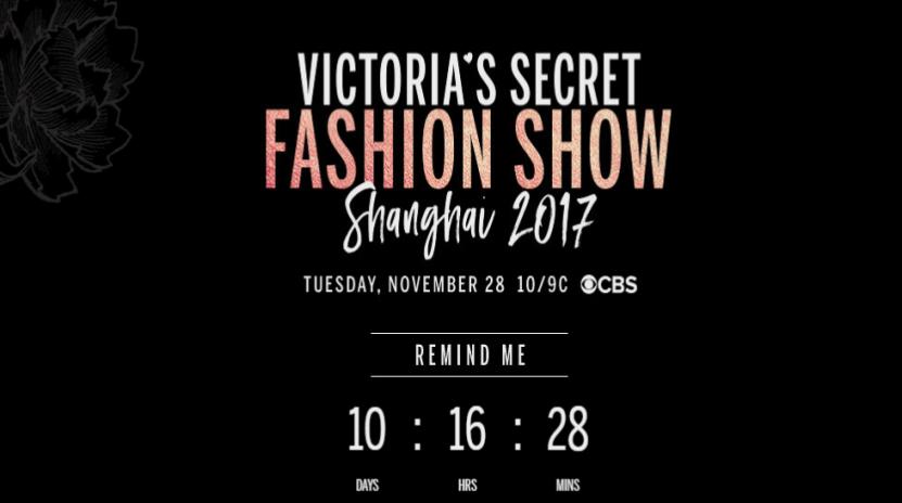 维密内衣镶钻款怎么样的,维密超模内衣大秀国内