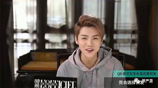 鹿晗和关晓彤官宣恋情了吗,现在鹿晗和关晓彤还是情侣关系吗