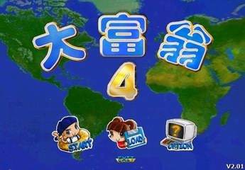 扫把星金命,命犯铁扫把星完整视频