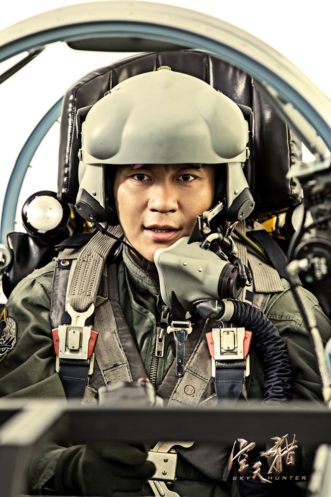 空天猎票房一共多少,电影空天猎票房多少