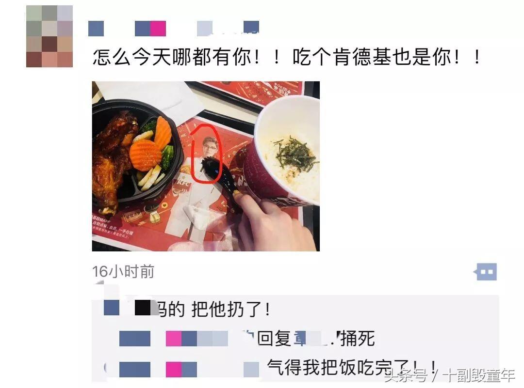 大家好,给大家介绍一下,这是我女朋友