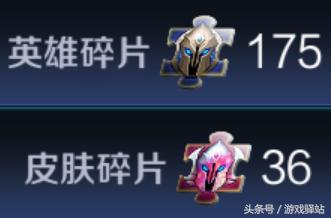 王者荣耀热门英雄皮肤限免活动,王者皮肤碎片兑换哪个史诗皮肤好