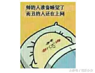 月入3万的护肤品,月入三千和月入三万的人