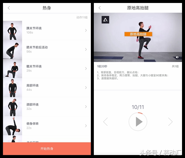鹿晗自曝喜欢关晓彤的原因,鹿晗爱上吴世勋是真的吗