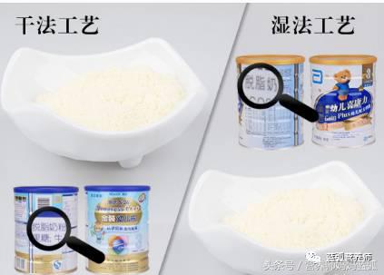 挑选奶粉看哪些配方,选奶粉看配料表还是看营养成分表