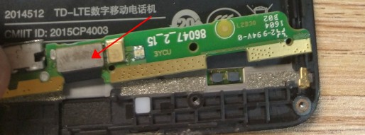 红米2a关机才能充电的原因,很旧的红米2a充不进电