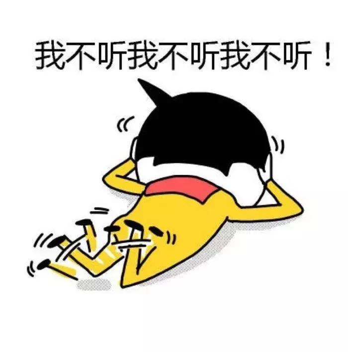 鍗椾含浜轰細璇寸殑浜屽崄涓瓧,鍗椾含浜轰細璇翠笉浼氬啓鐨勪竴浜涘瓧