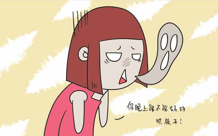 如果老公想要二胎怎么办,如果老公想要孩子我不想要怎么办