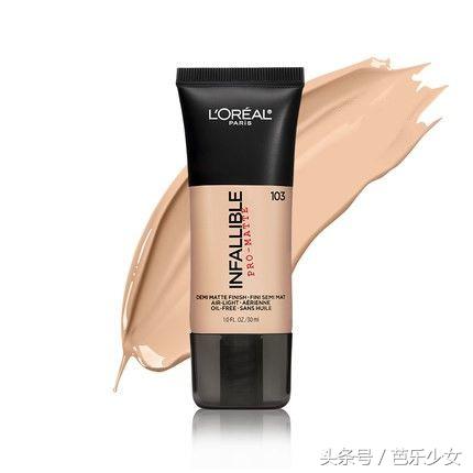 欧莱雅哪些彩妆值得买,欧莱雅彩妆哪款好看又实惠