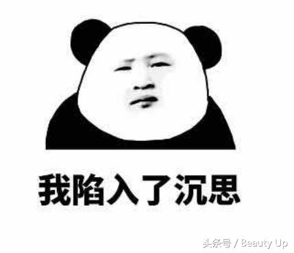 鍖栧妫夌殑姝ｇ‘鐢ㄦ硶,鍖栧妫夌殑姝ｇ‘鐢ㄦ硶瑙嗛