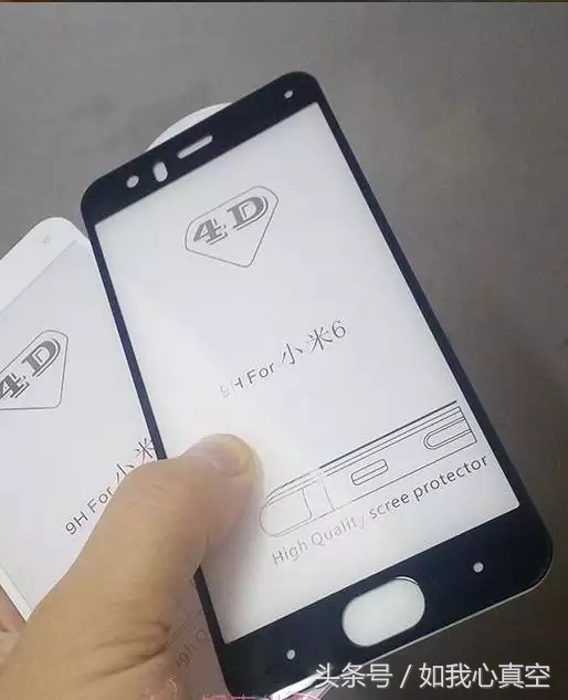 小米mix4贴膜和不贴膜对比,小米6屏幕贴膜怎么样好用吗