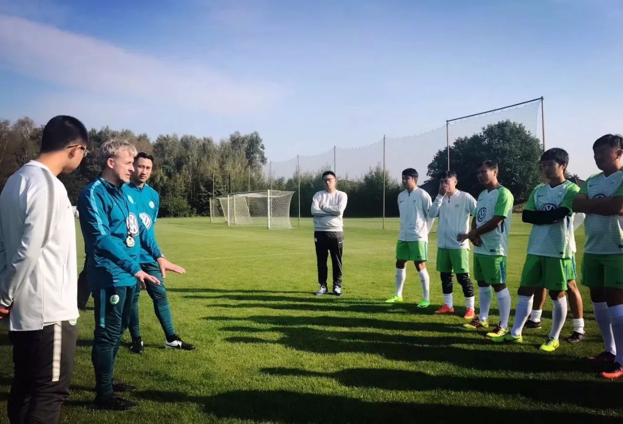 大众青训,为什么大众汽车赞助德国