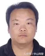 悬赏公告：通缉以下网上逃犯，最高奖10万！