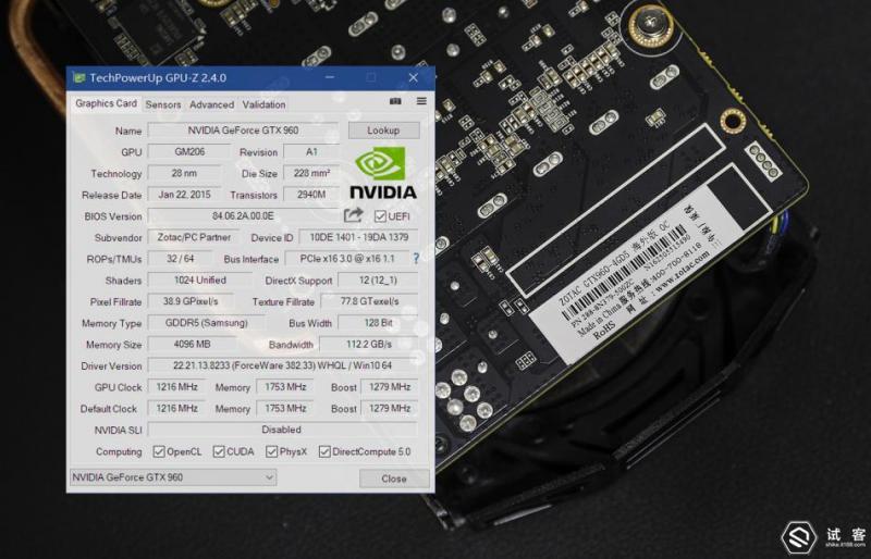 吃鸡的120帧外设,吃鸡240帧要什么配置