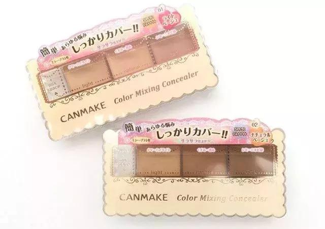 比较推荐的平价粉底 (真正平价好用的粉底)