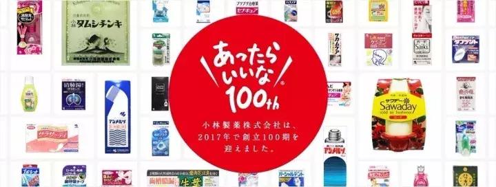日本购物必买的几款产品,日本购物必买的中国物品清单