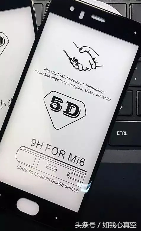小米6手环贴膜,小米mix4贴膜和不贴膜对比