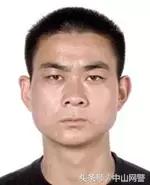 悬赏公告：通缉以下网上逃犯，最高奖10万！