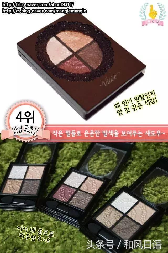 韩国女生买的东西,韩国最好用的小众药妆