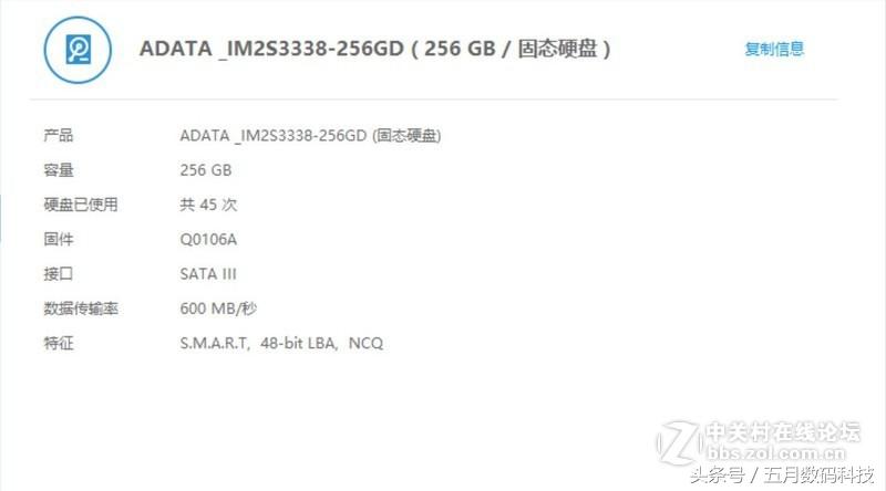 不吹不黑全线测评,不吹不黑测评视频