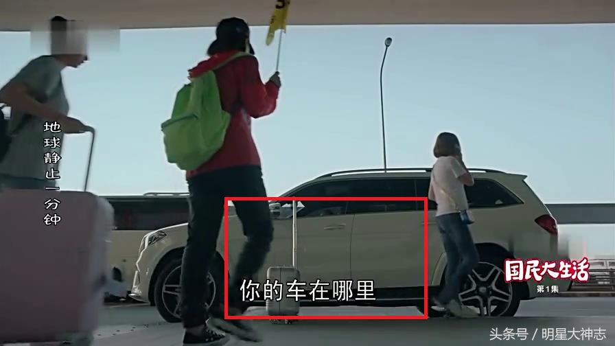 《国民》袁珊珊人设智障剧情俗套敢接档《那年花开》勇气可嘉