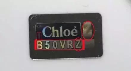 chloefaye包鉴定,chloefaye鉴别
