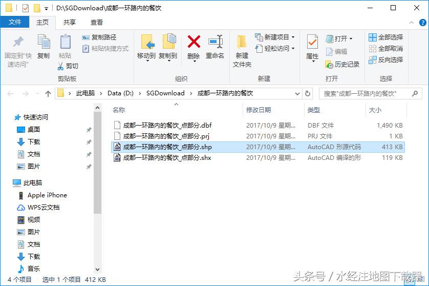 百度地图如何添加兴趣点,怎么挖掘poi兴趣点