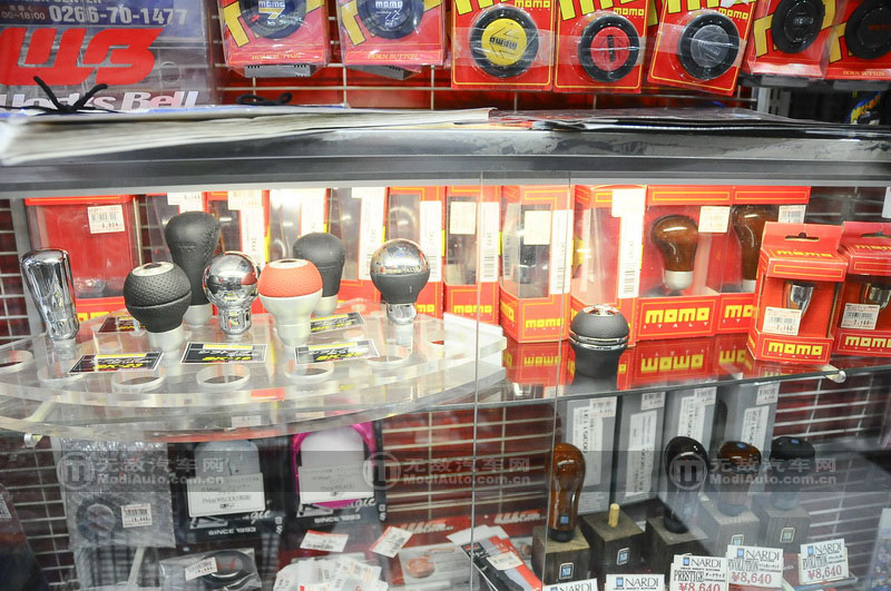 日本电车见闻,日本汽车用品超市