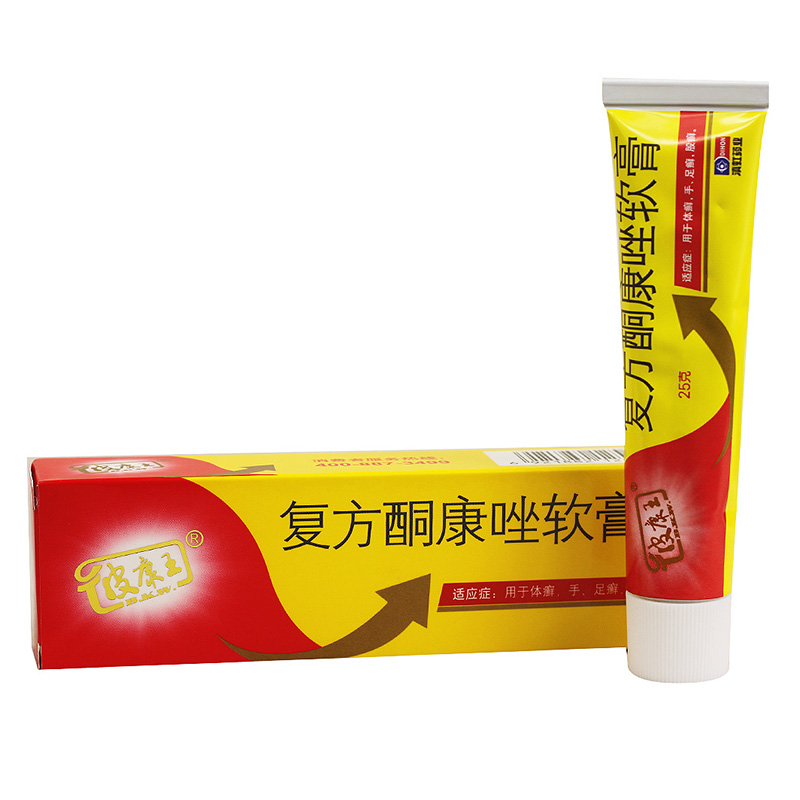 德国拜耳皮康王,皮康王拜耳