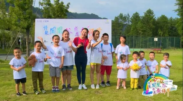 玩转！嗨翻！凤凰谷，争当电视小明星！