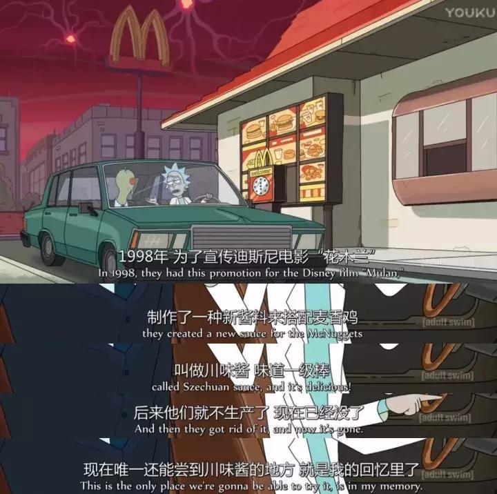 抢!疯!了!这款辣酱让美国人民激动万分,排队几小时只为买到它